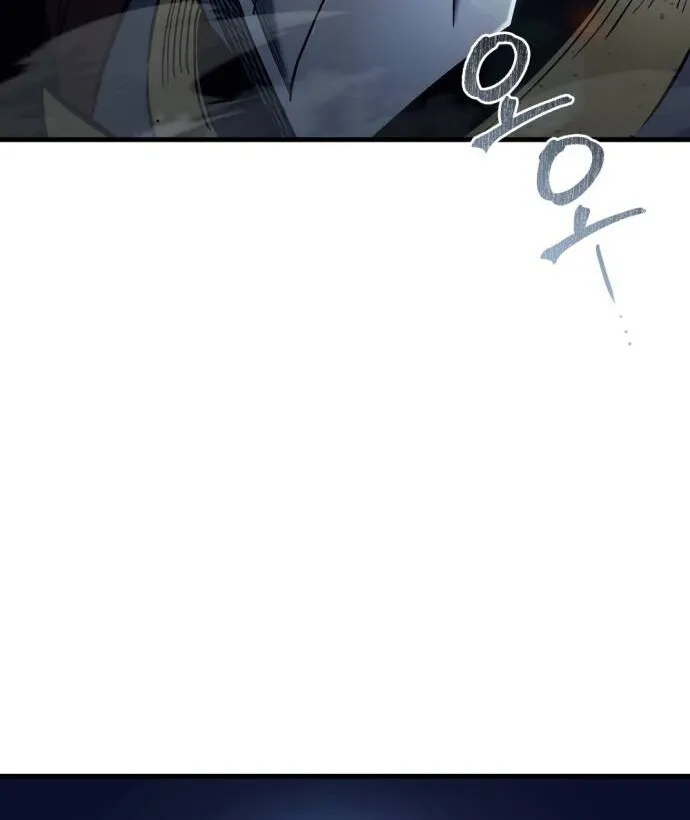 Read Hiding a Warehouse in the Apocalypse EN Manga Online
