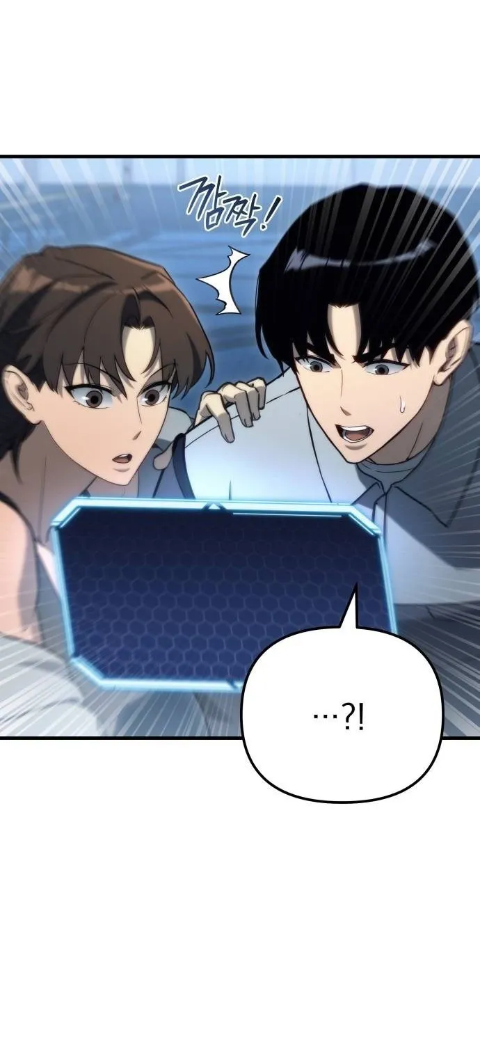 Read Hiding a Warehouse in the Apocalypse EN Manga Online