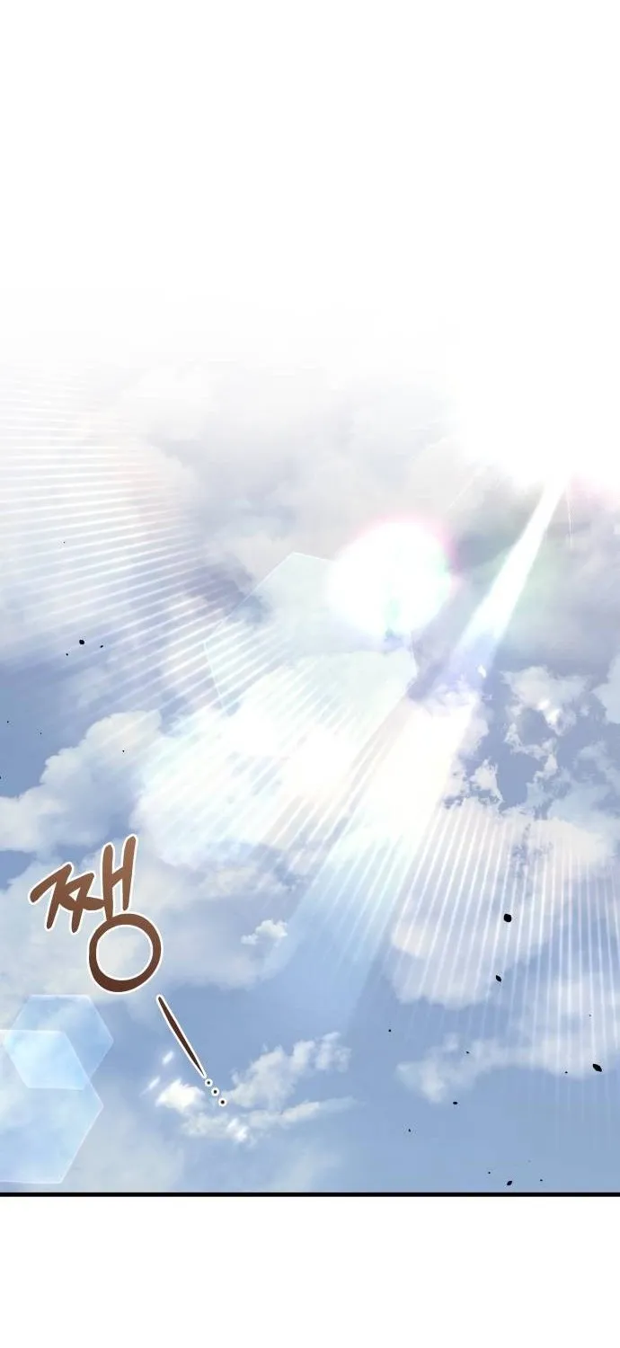 Read Hiding a Warehouse in the Apocalypse EN Manga Online