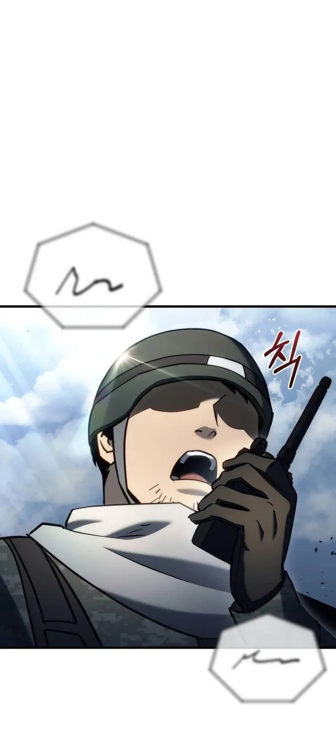Read Hiding a Warehouse in the Apocalypse EN Manga Online