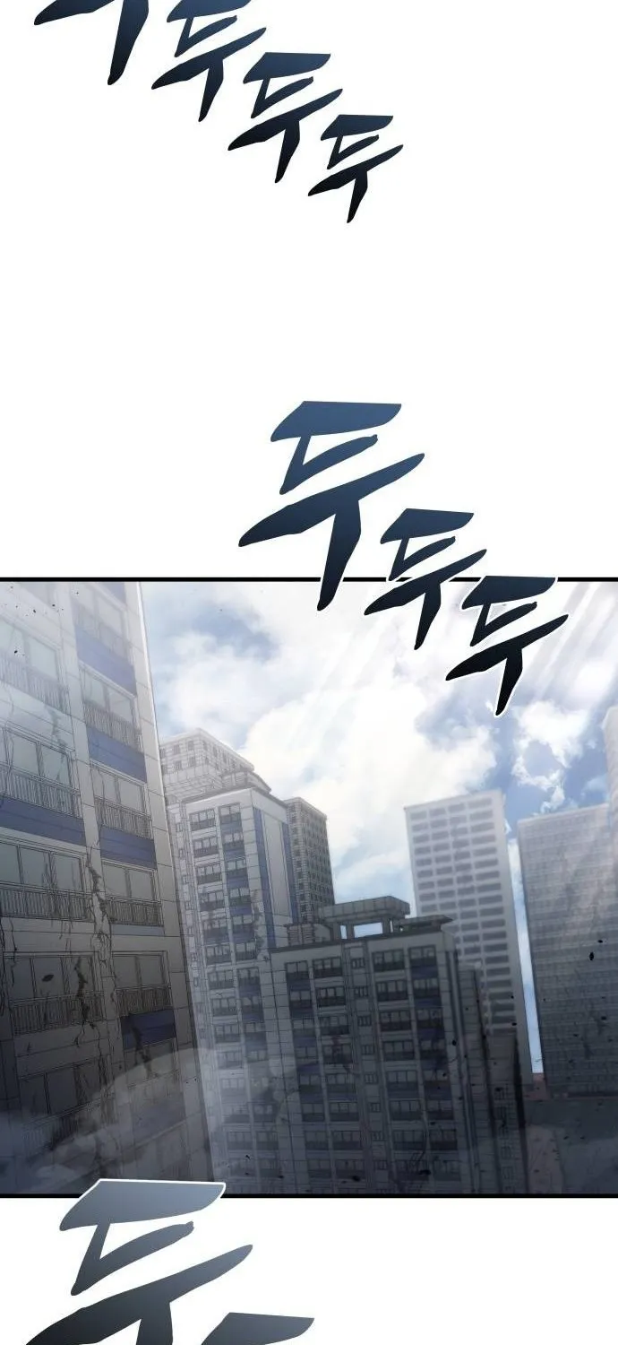 Read Hiding a Warehouse in the Apocalypse EN Manga Online