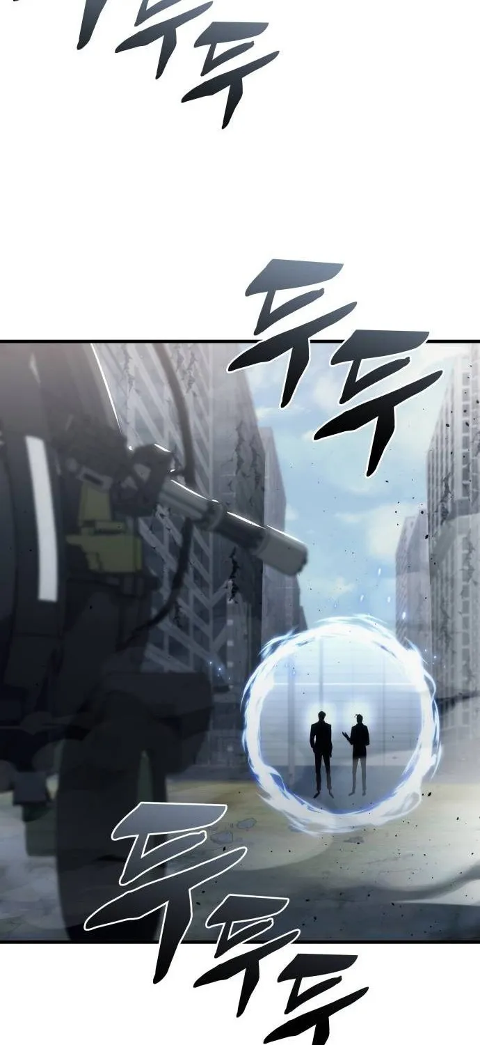 Read Hiding a Warehouse in the Apocalypse EN Manga Online