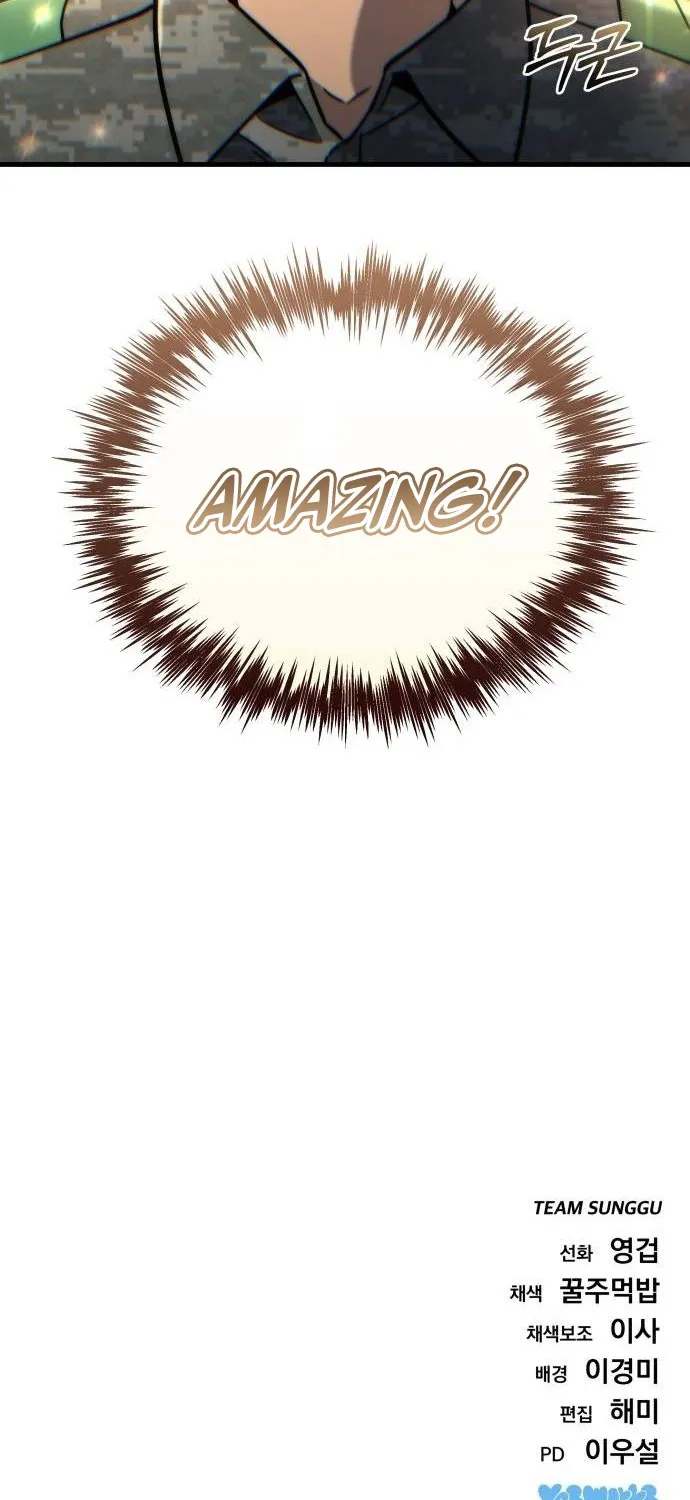 Read Hiding a Warehouse in the Apocalypse EN Manga Online