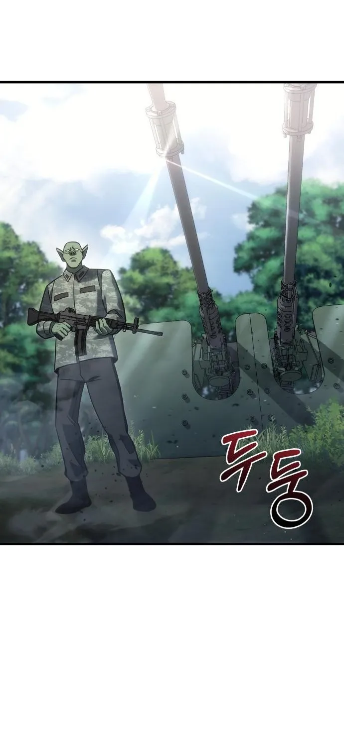 Read Hiding a Warehouse in the Apocalypse EN Manga Online