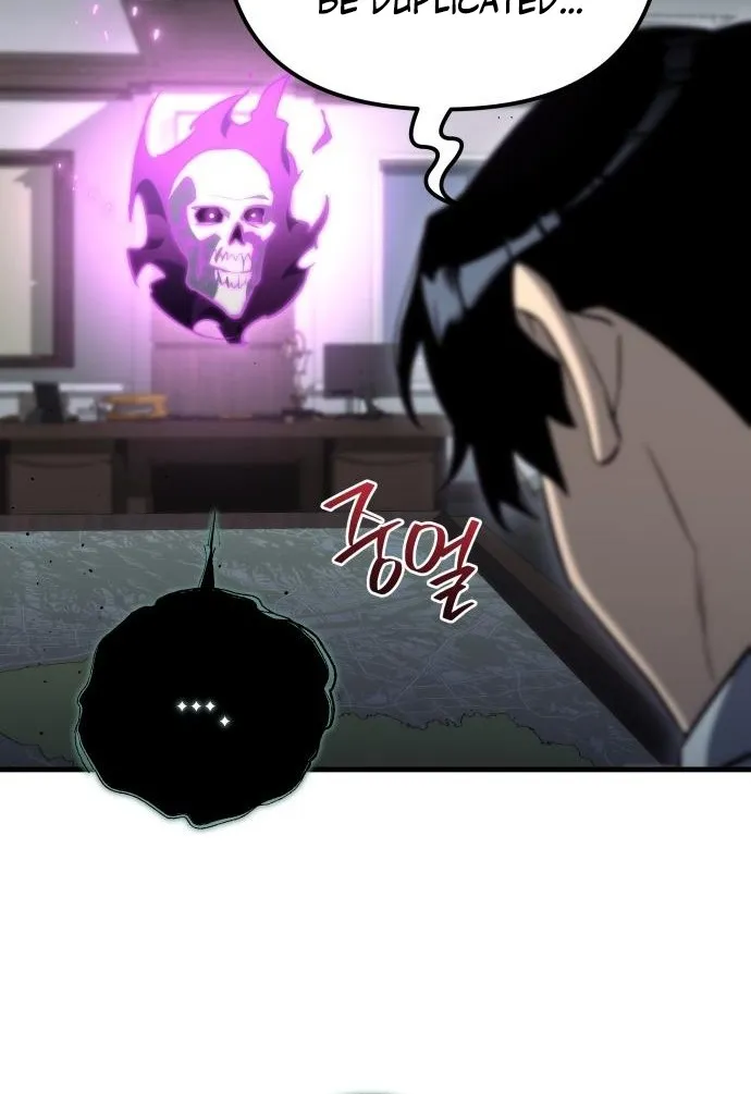 Read Hiding a Warehouse in the Apocalypse EN Manga Online