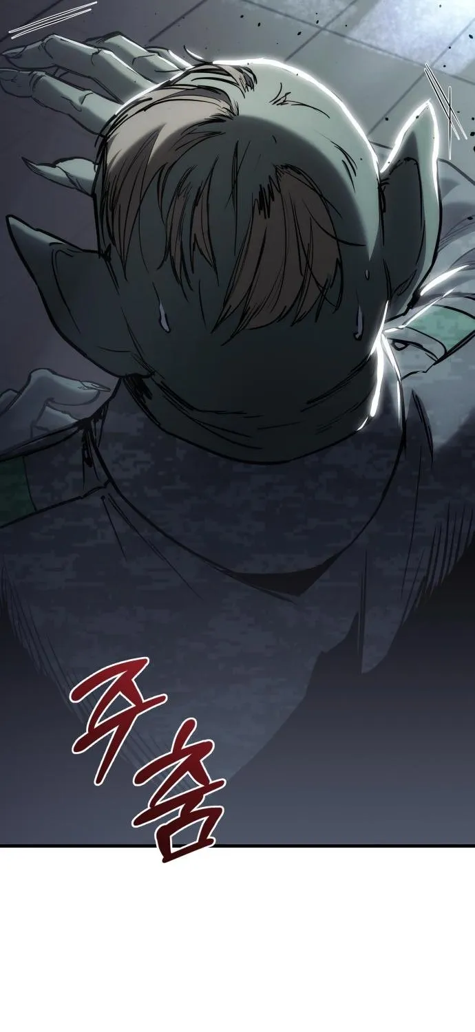 Read Hiding a Warehouse in the Apocalypse EN Manga Online