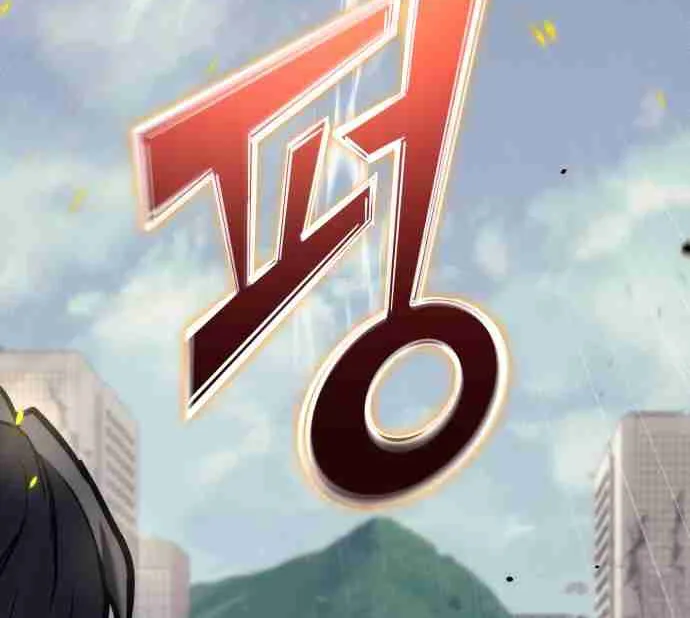 Read Hiding a Warehouse in the Apocalypse EN Manga Online