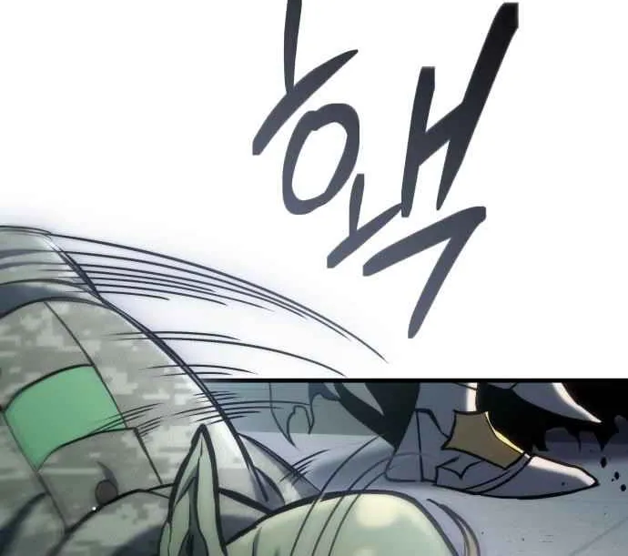 Read Hiding a Warehouse in the Apocalypse EN Manga Online
