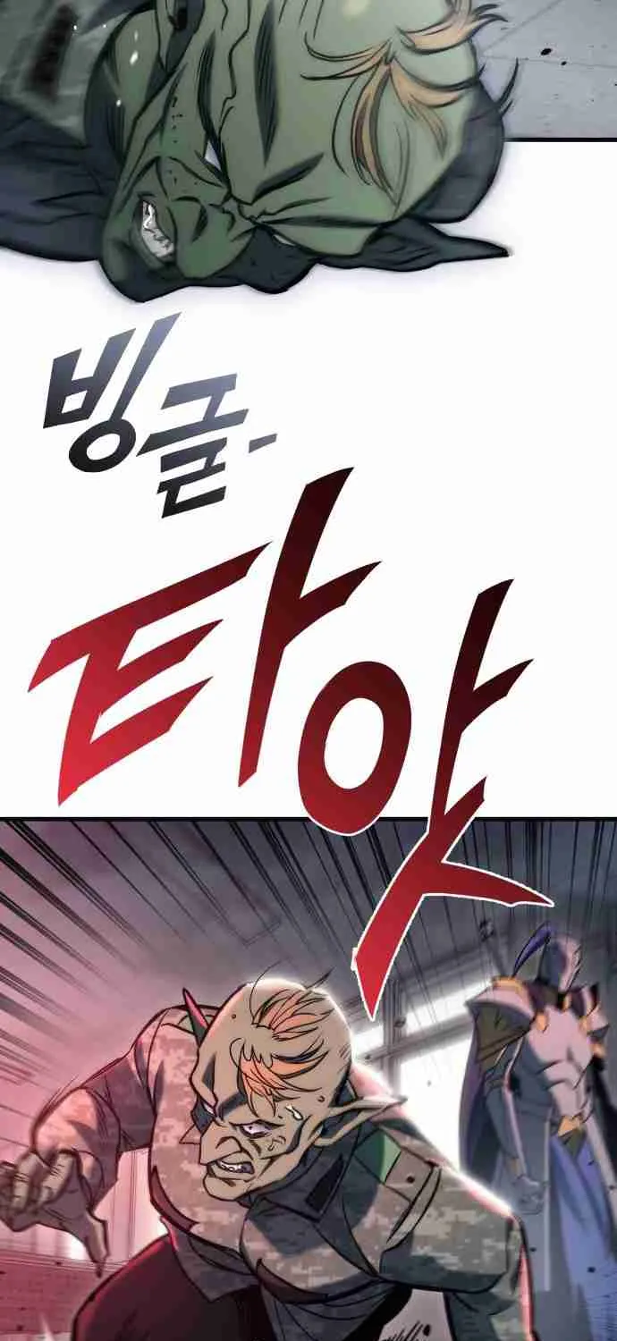Read Hiding a Warehouse in the Apocalypse EN Manga Online