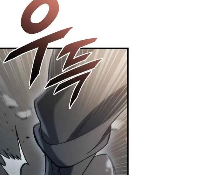 Read Hiding a Warehouse in the Apocalypse EN Manga Online