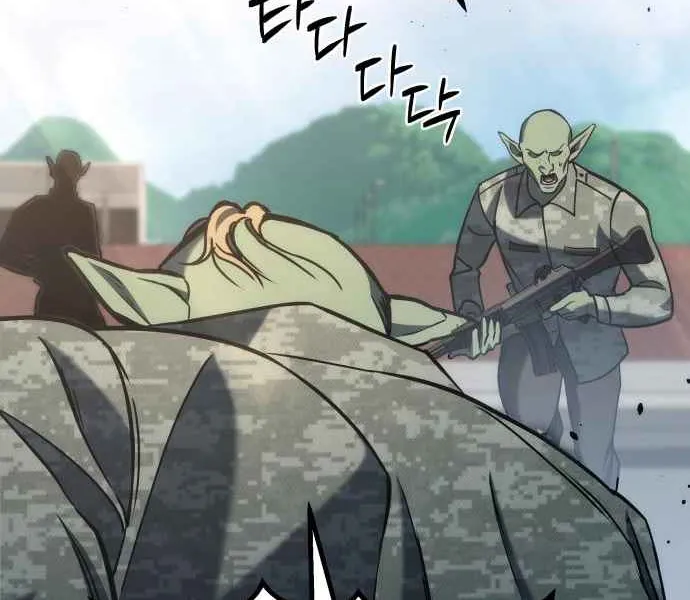 Read Hiding a Warehouse in the Apocalypse EN Manga Online