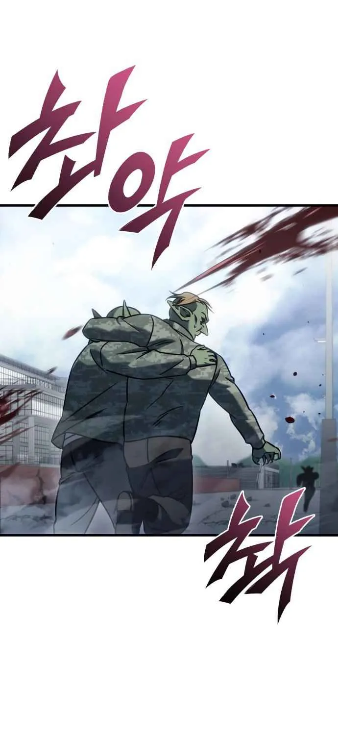 Read Hiding a Warehouse in the Apocalypse EN Manga Online