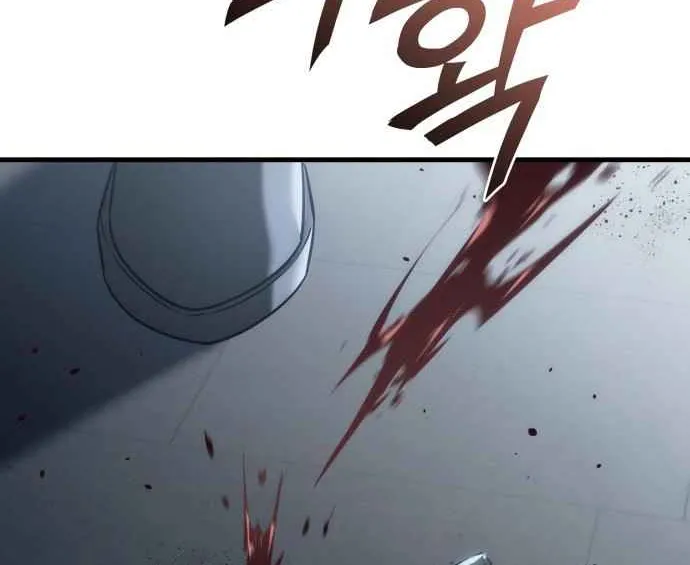 Read Hiding a Warehouse in the Apocalypse EN Manga Online