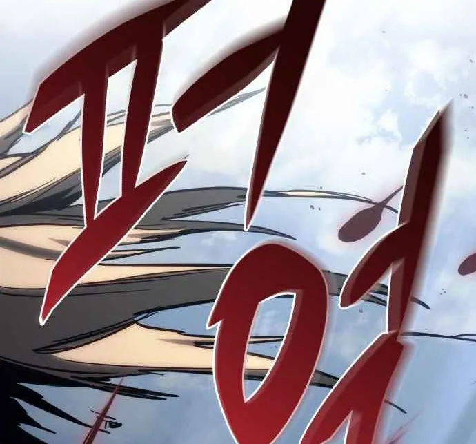 Read Hiding a Warehouse in the Apocalypse EN Manga Online