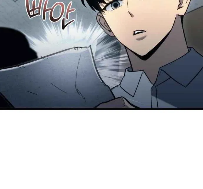 Read Hiding a Warehouse in the Apocalypse EN Manga Online