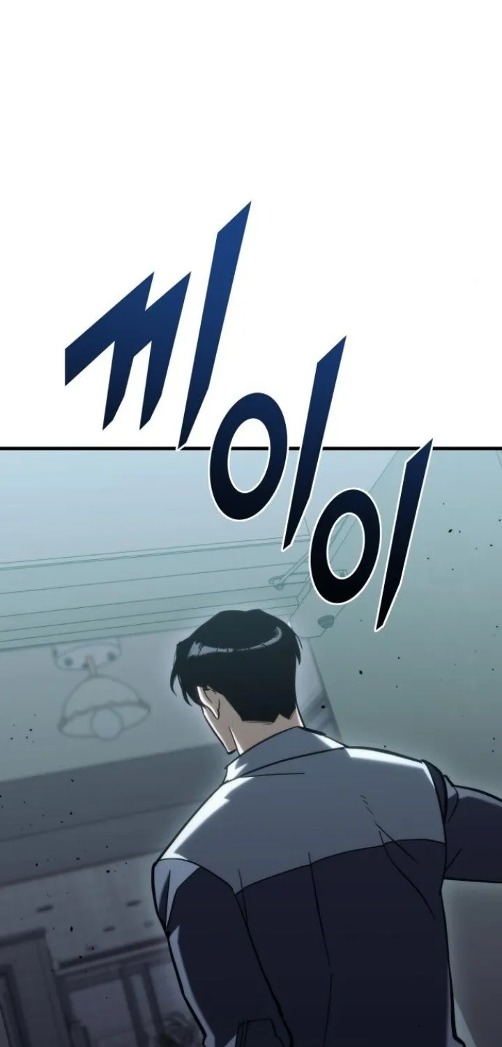 Read Hiding a Warehouse in the Apocalypse EN Manga Online