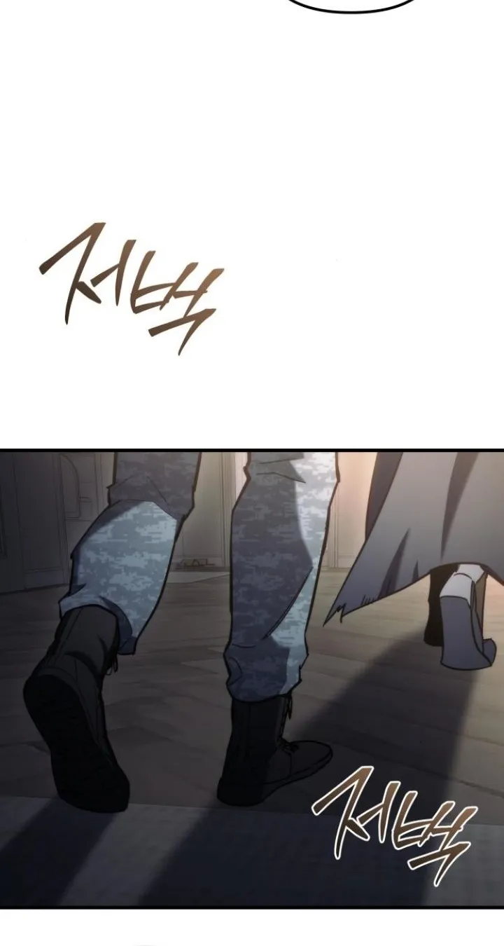 Read Hiding a Warehouse in the Apocalypse EN Manga Online