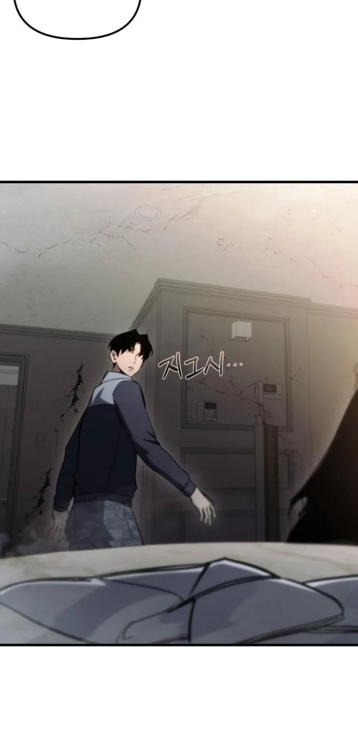 Read Hiding a Warehouse in the Apocalypse EN Manga Online