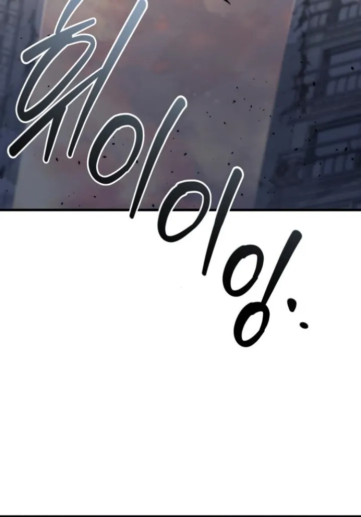 Read Hiding a Warehouse in the Apocalypse EN Manga Online