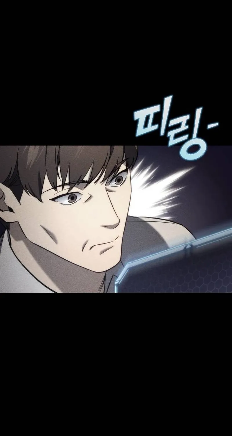 Read Hiding a Warehouse in the Apocalypse EN Manga Online