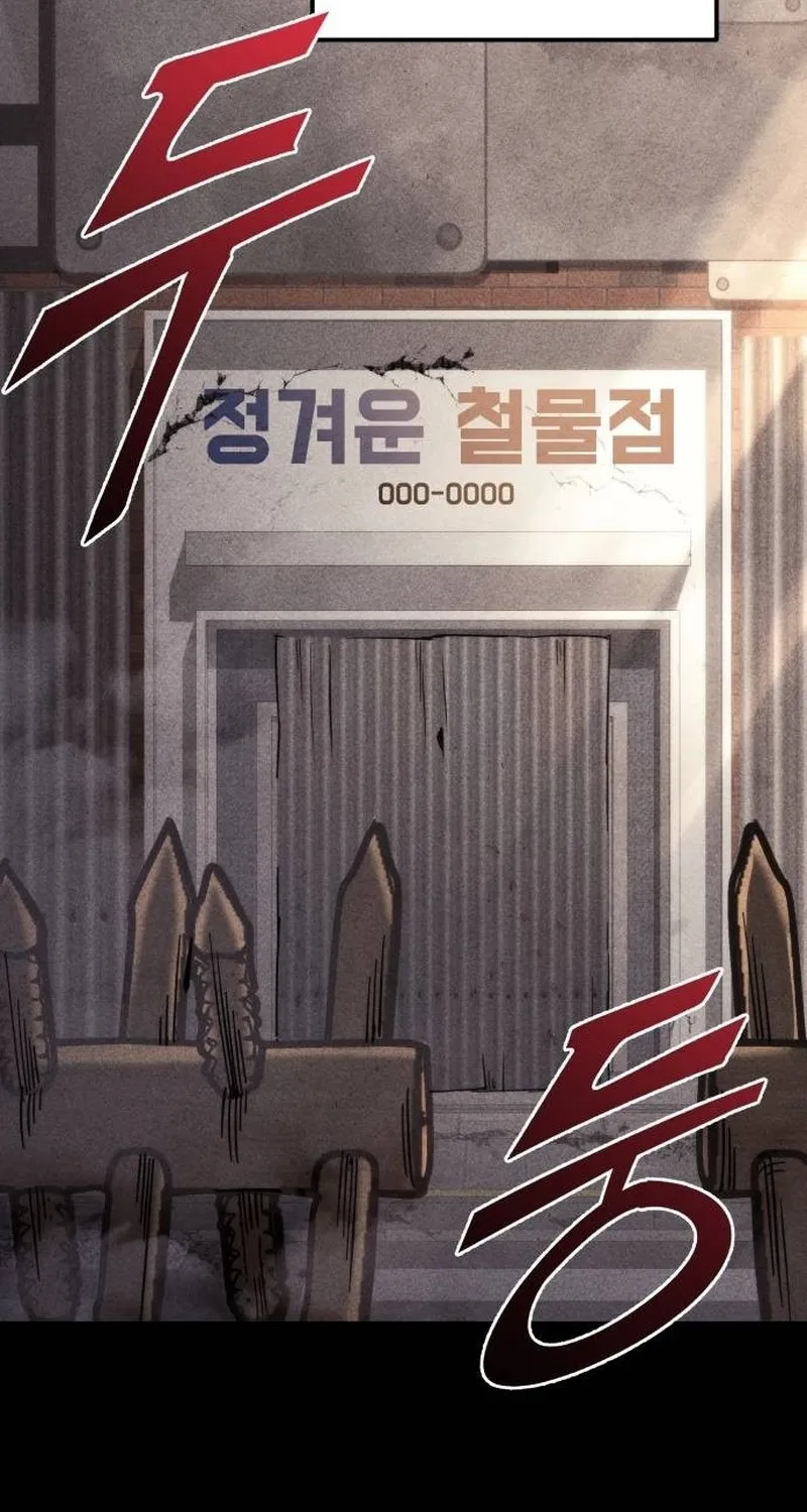 Read Hiding a Warehouse in the Apocalypse EN Manga Online