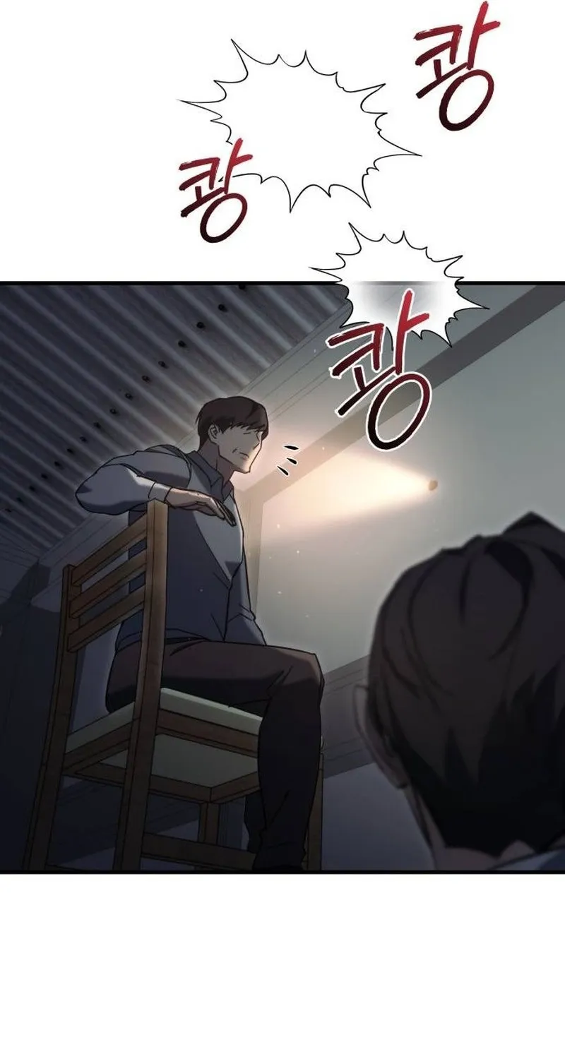 Read Hiding a Warehouse in the Apocalypse EN Manga Online