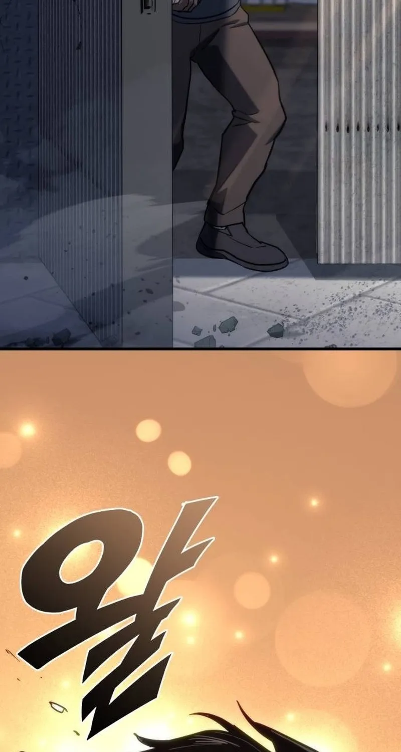 Read Hiding a Warehouse in the Apocalypse EN Manga Online