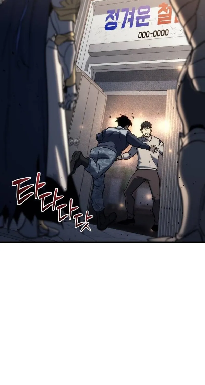 Read Hiding a Warehouse in the Apocalypse EN Manga Online