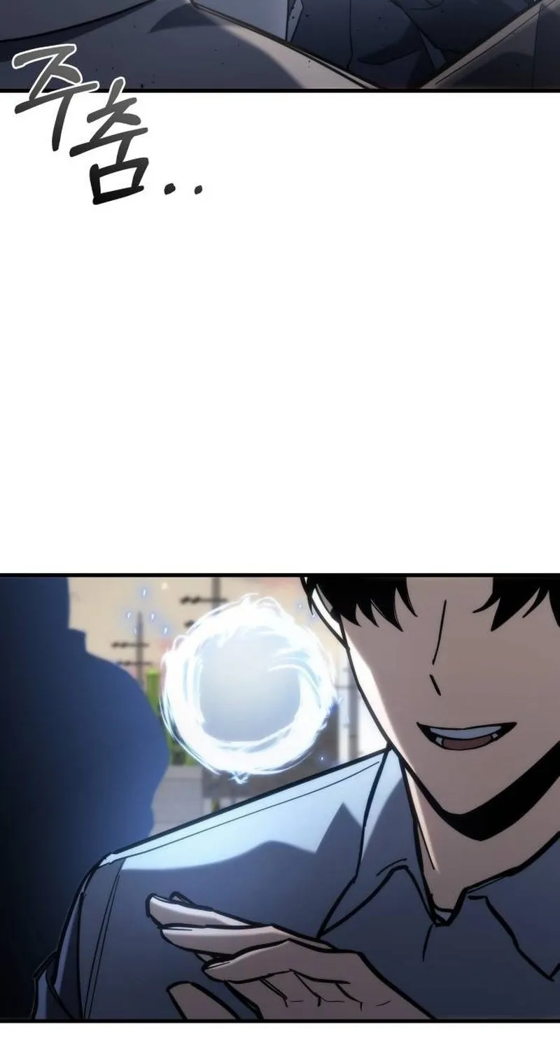 Read Hiding a Warehouse in the Apocalypse EN Manga Online