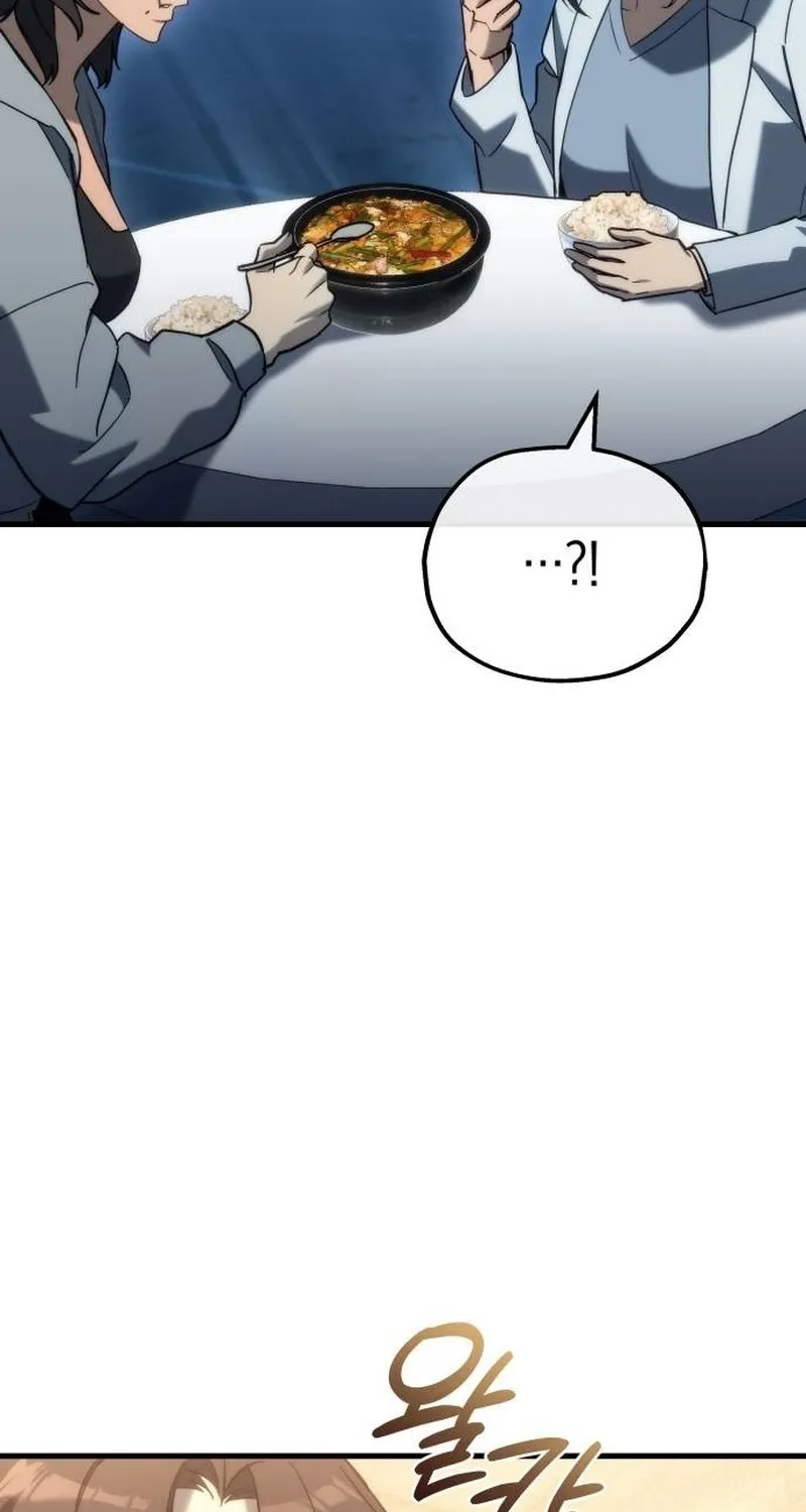 Read Hiding a Warehouse in the Apocalypse EN Manga Online