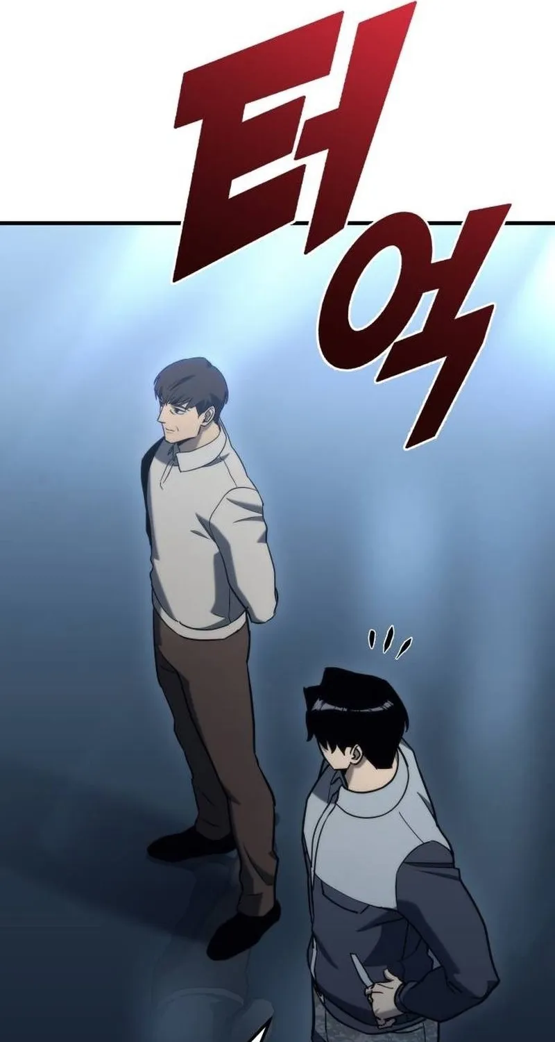 Read Hiding a Warehouse in the Apocalypse EN Manga Online