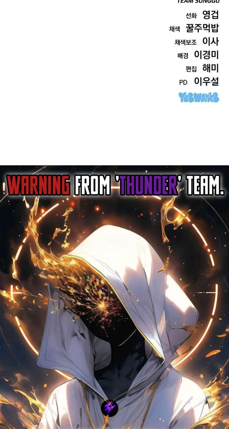 Read Hiding a Warehouse in the Apocalypse EN Manga Online
