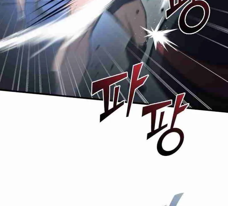 Read Hiding a Warehouse in the Apocalypse EN Manga Online