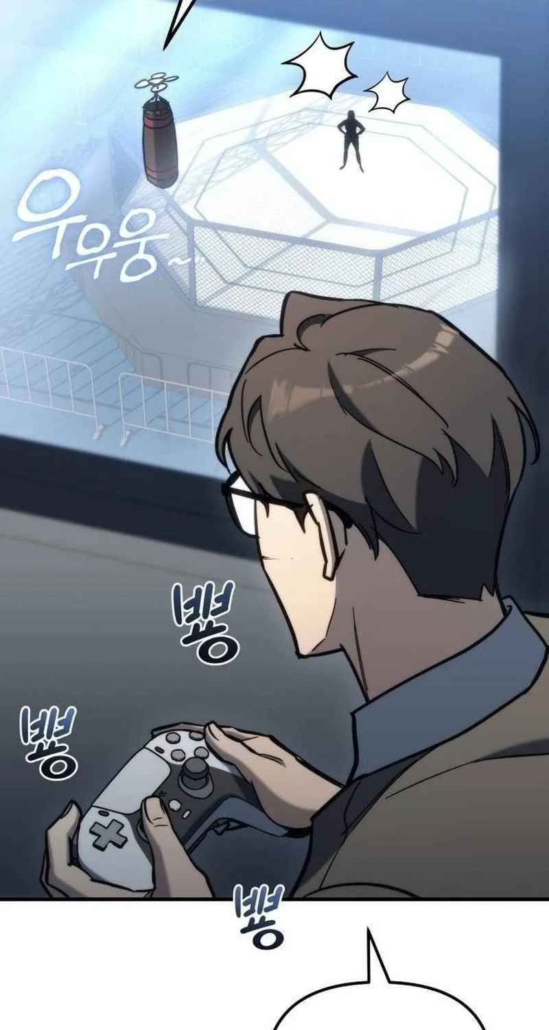 Read Hiding a Warehouse in the Apocalypse EN Manga Online