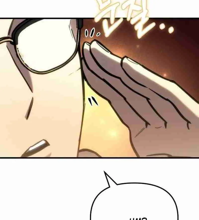 Read Hiding a Warehouse in the Apocalypse EN Manga Online