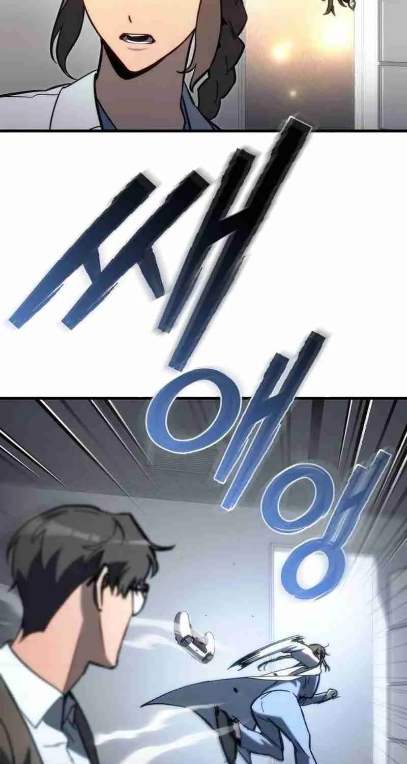 Read Hiding a Warehouse in the Apocalypse EN Manga Online
