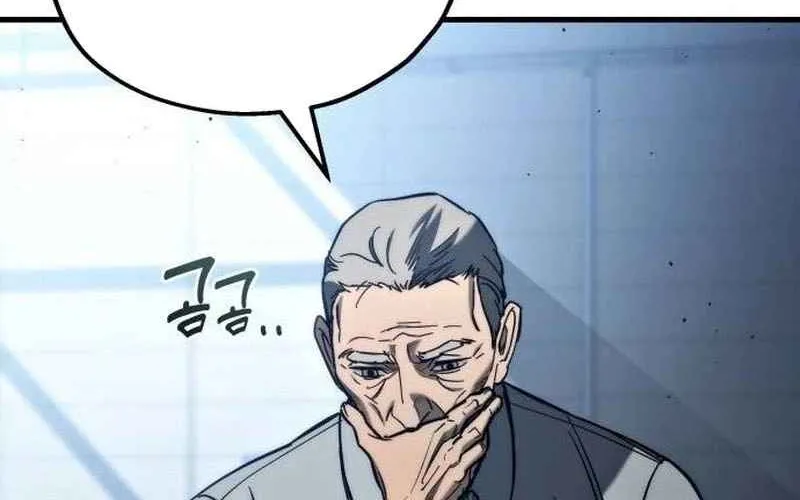 Read Hiding a Warehouse in the Apocalypse EN Manga Online