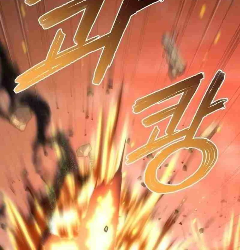 Read Hiding a Warehouse in the Apocalypse EN Manga Online