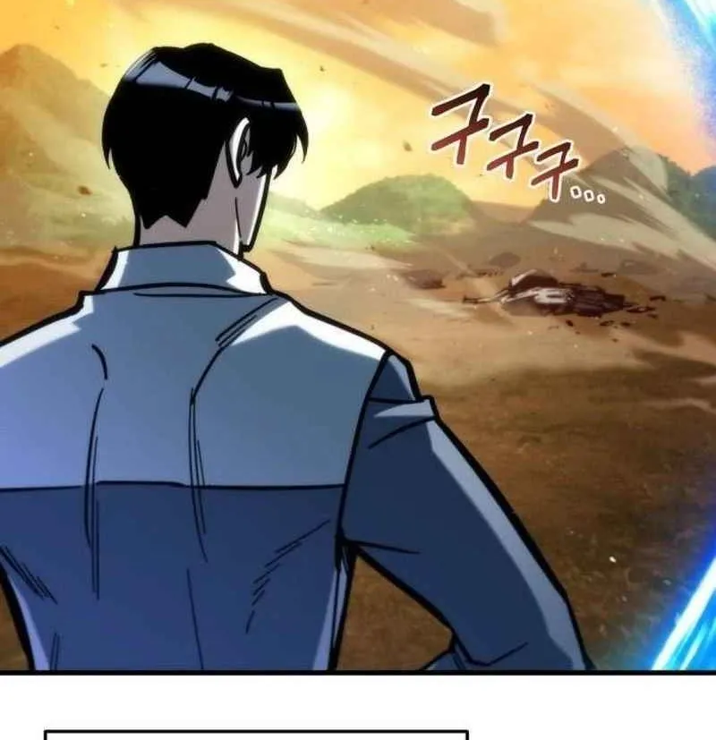 Read Hiding a Warehouse in the Apocalypse EN Manga Online