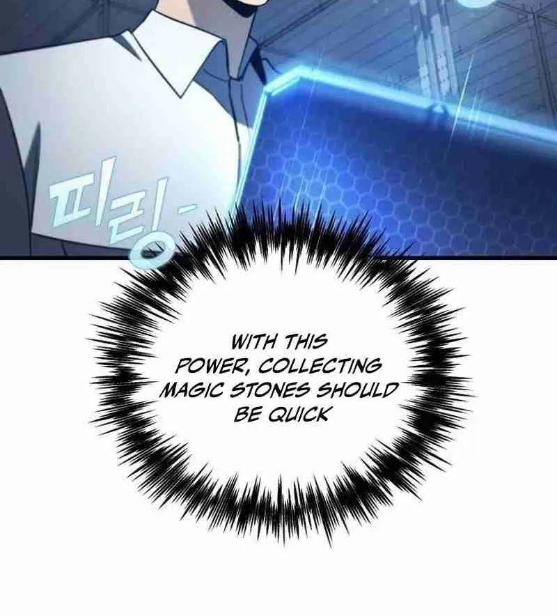 Read Hiding a Warehouse in the Apocalypse EN Manga Online