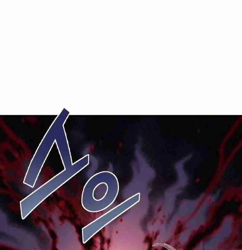 Read Hiding a Warehouse in the Apocalypse EN Manga Online