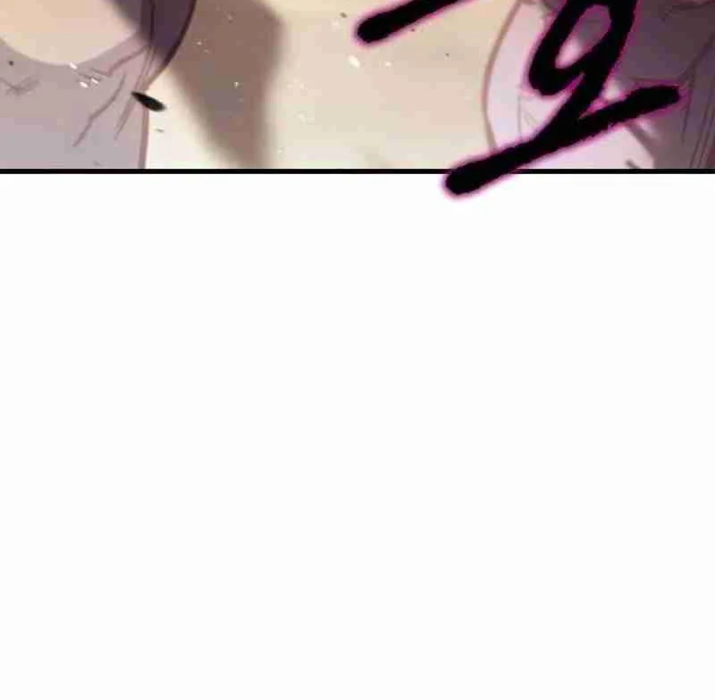 Read Hiding a Warehouse in the Apocalypse EN Manga Online