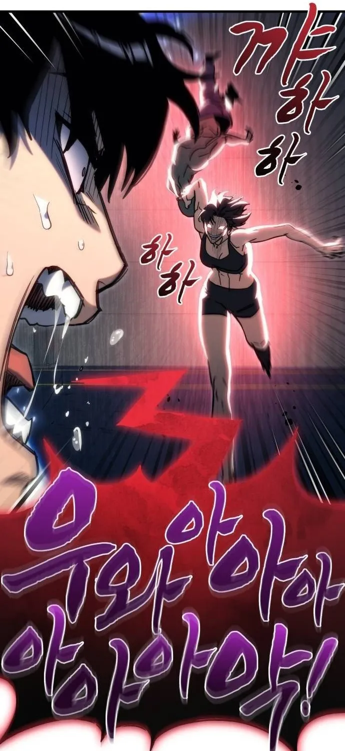 Read Hiding a Warehouse in the Apocalypse EN Manga Online