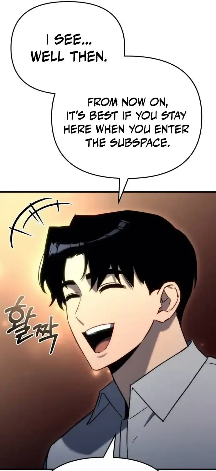 Read Hiding a Warehouse in the Apocalypse EN Manga Online