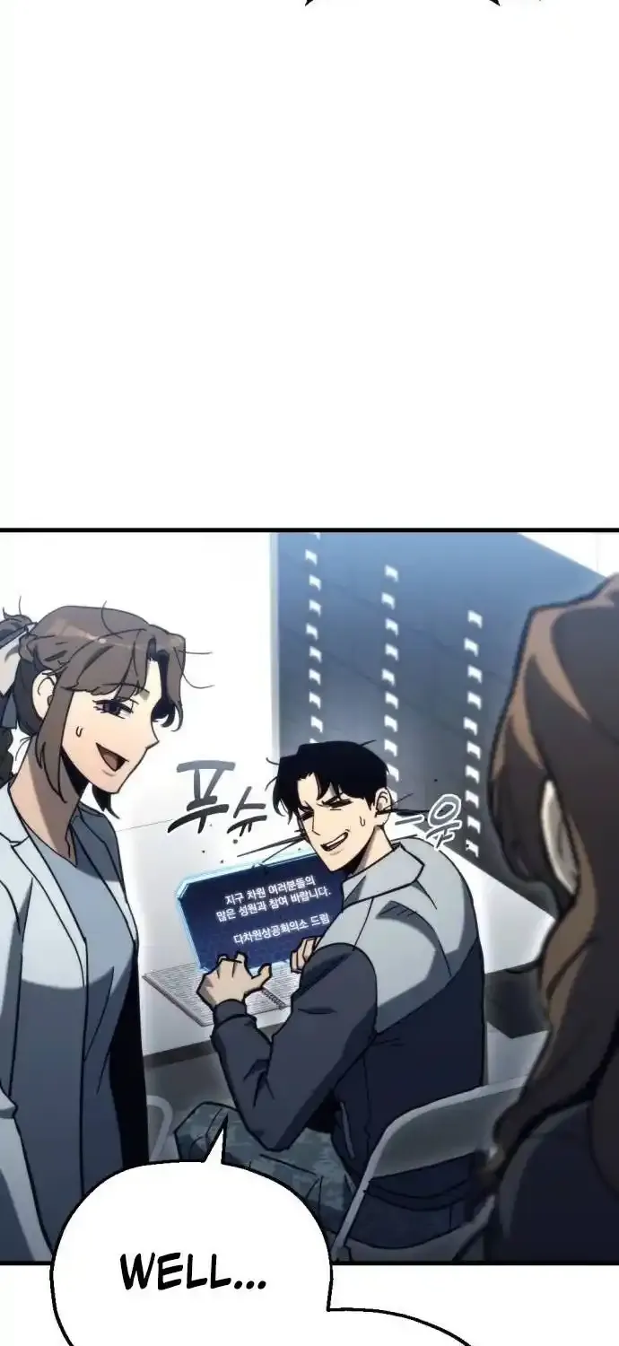 Read Hiding a Warehouse in the Apocalypse EN Manga Online