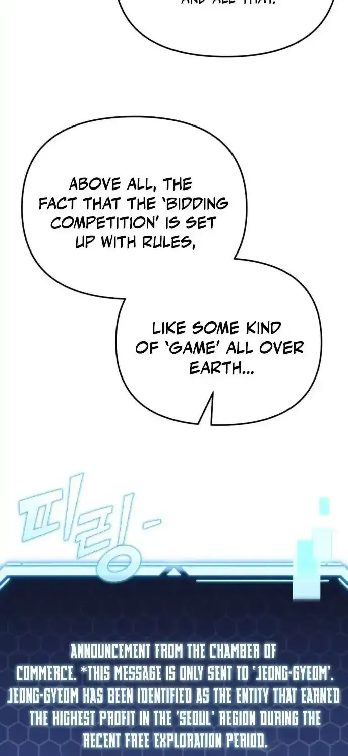 Read Hiding a Warehouse in the Apocalypse EN Manga Online