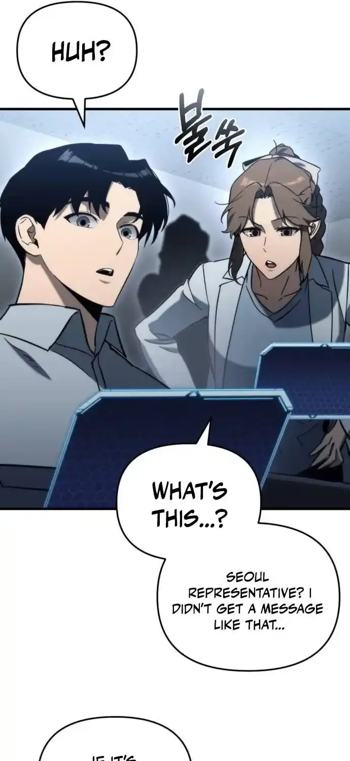 Read Hiding a Warehouse in the Apocalypse EN Manga Online