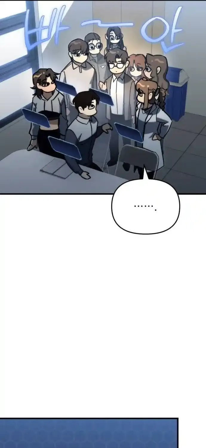 Read Hiding a Warehouse in the Apocalypse EN Manga Online