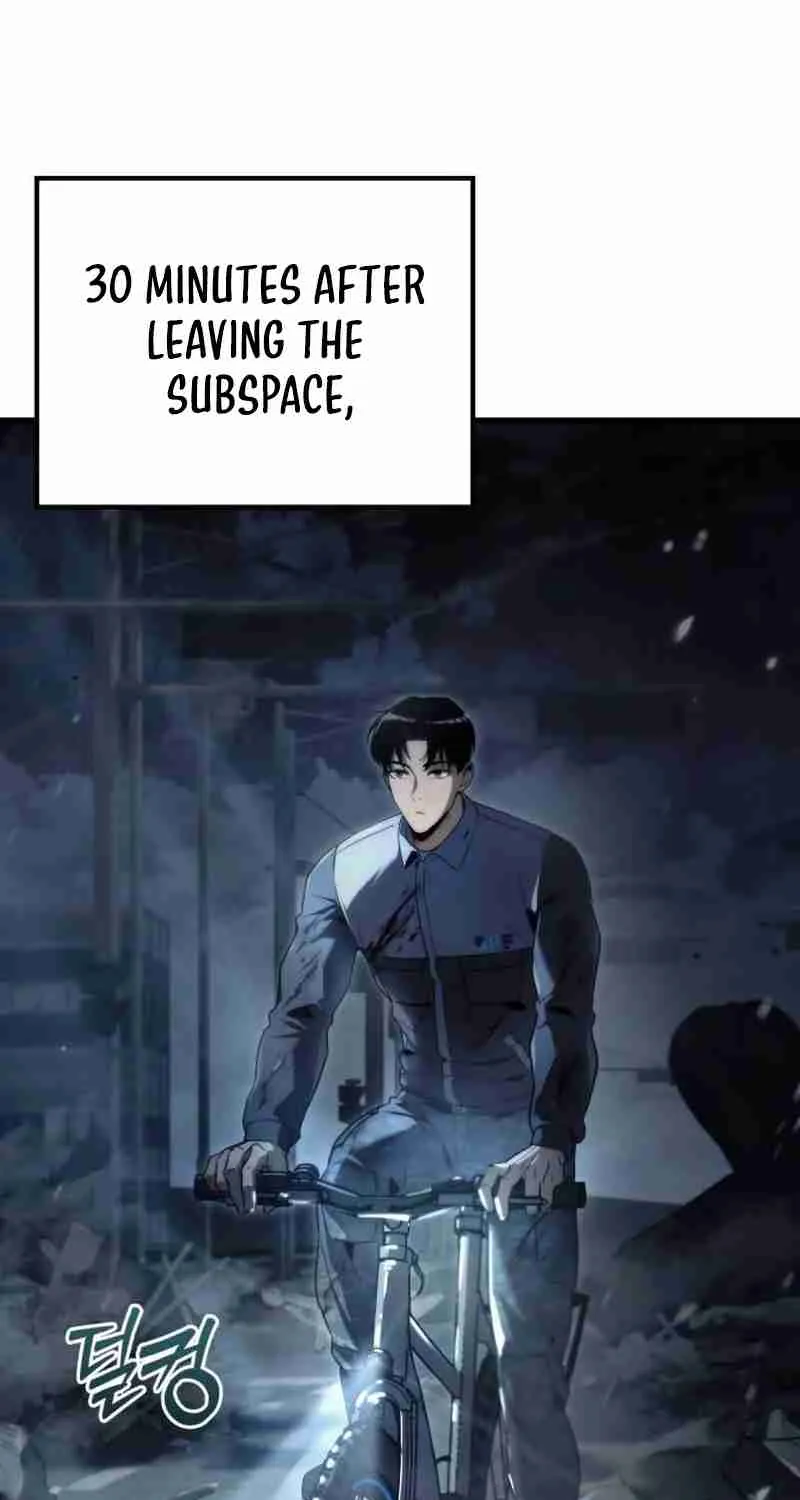 Read Hiding a Warehouse in the Apocalypse EN Manga Online
