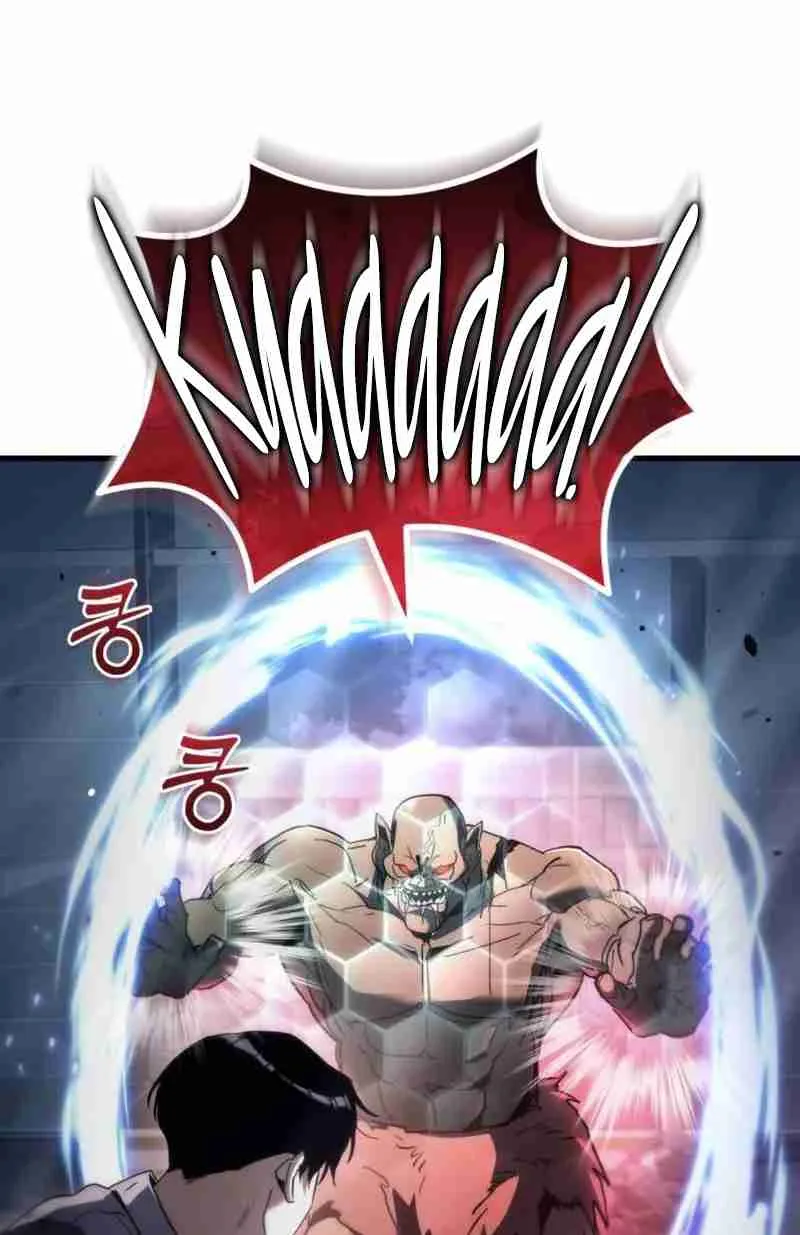 Read Hiding a Warehouse in the Apocalypse EN Manga Online